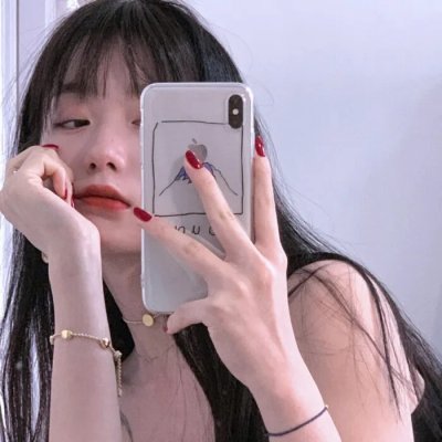爱爱塞上路